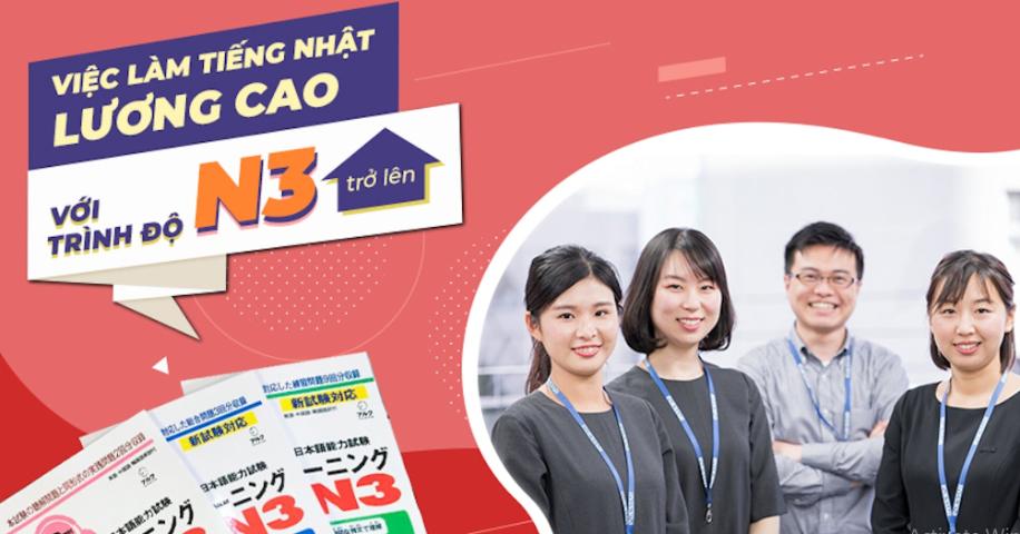 Tham khảo các công việc làm tiếng Nhật N3 không cần kinh nghiệm